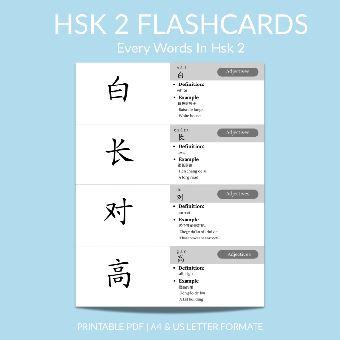 HSK 2 Flashcards