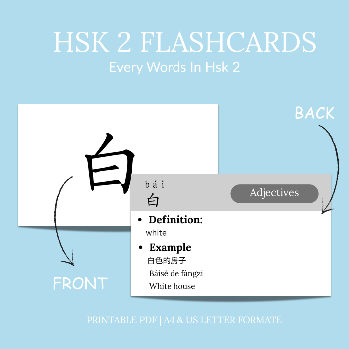 HSK 2 Flashcards