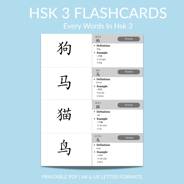 HSK 3 Flashcards